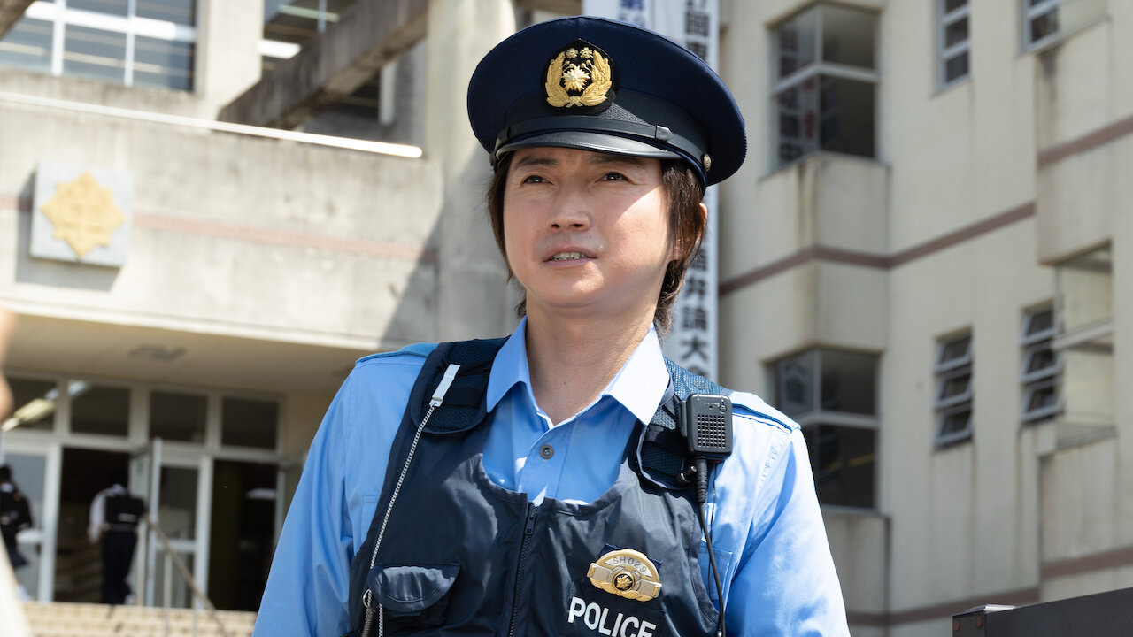 Go cops